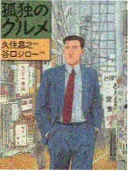 熊猫影院综艺节目图鉴示意